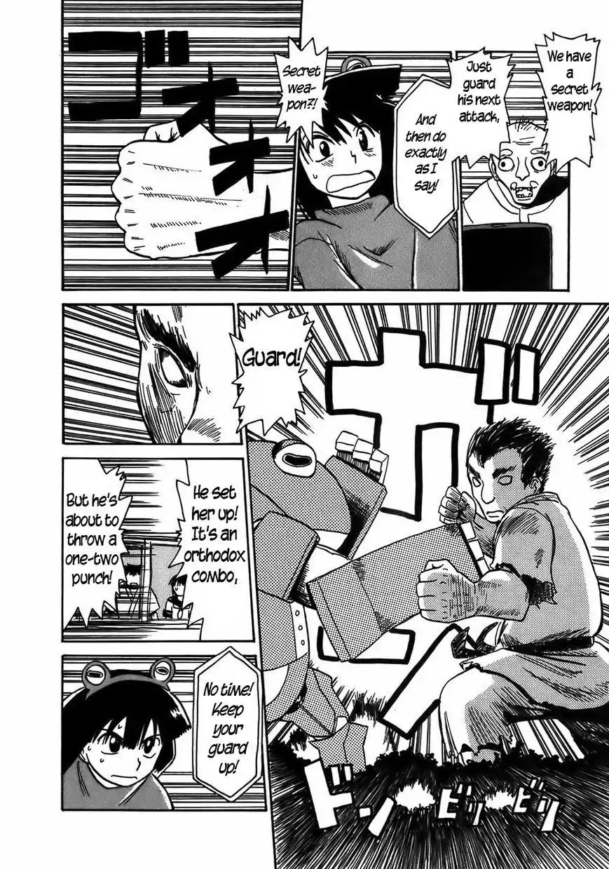 Mizukami Satoshi Tanpenshuu Chapter 8 15